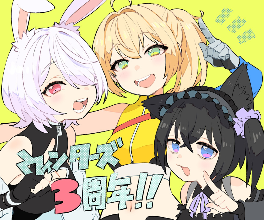 3girls :3 ahoge animal_ears anniversary bags_under_eyes bare_shoulders black_gloves black_hair black_hairband black_shirt blonde_hair blue_eyes blush breasts cat_ears cat_girl cleavage_cutout clothing_cutout commentary_request cropped_shirt detached_collar detached_sleeves ear_down finger_counting fingerless_gloves frilled_hairband frills gloves green_background green_eyes hair_intakes hair_ornament hair_over_one_eye hair_scrunchie hairband hand_up highres index_finger_raised keenu_(winterz.) large_breasts long_hair long_sleeves looking_at_viewer mechanical_arms midriff multiple_girls navel notice_lines ohitori_(o_hitori_sama_1) omochi_(winterz.) one_eye_covered open_mouth outstretched_arm pink_eyes pink_hair ponytail purple_ribbon rabbit_ears rabbit_girl red_eyes ribbon scrunchie shirt side_ponytail simple_background single_mechanical_arm sleeveless sleeveless_shirt smile spaghetti_strap teeth toshiya_(winterz.) translation_request two-tone_eyes upper_body virtual_youtuber winterz. yellow_shirt zipper