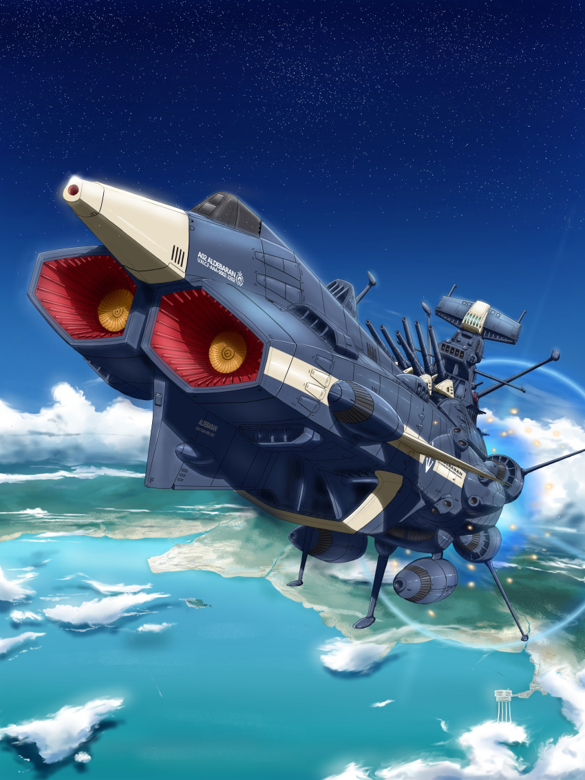 absurdres andromeda_(uchuu_senkan_yamato) blue_sky creatrail day highres military military_vehicle no_humans outdoors sky space spacecraft star_(sky) starry_sky turret uchuu_senkan_yamato_2202:_ai_no_senshi-tachi weapon