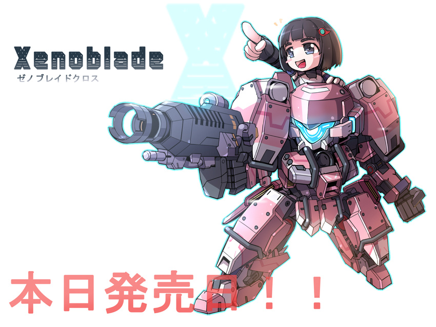 black_hair blue_eyes blush_stickers chibi commentary_request female gun lin_lee_koo mecha pointing robot skell_(xenoblade_x) solo takamaru_(taka1220) urban_(xenoblade_x) weapon xenoblade_chronicles_(series) xenoblade_chronicles_x