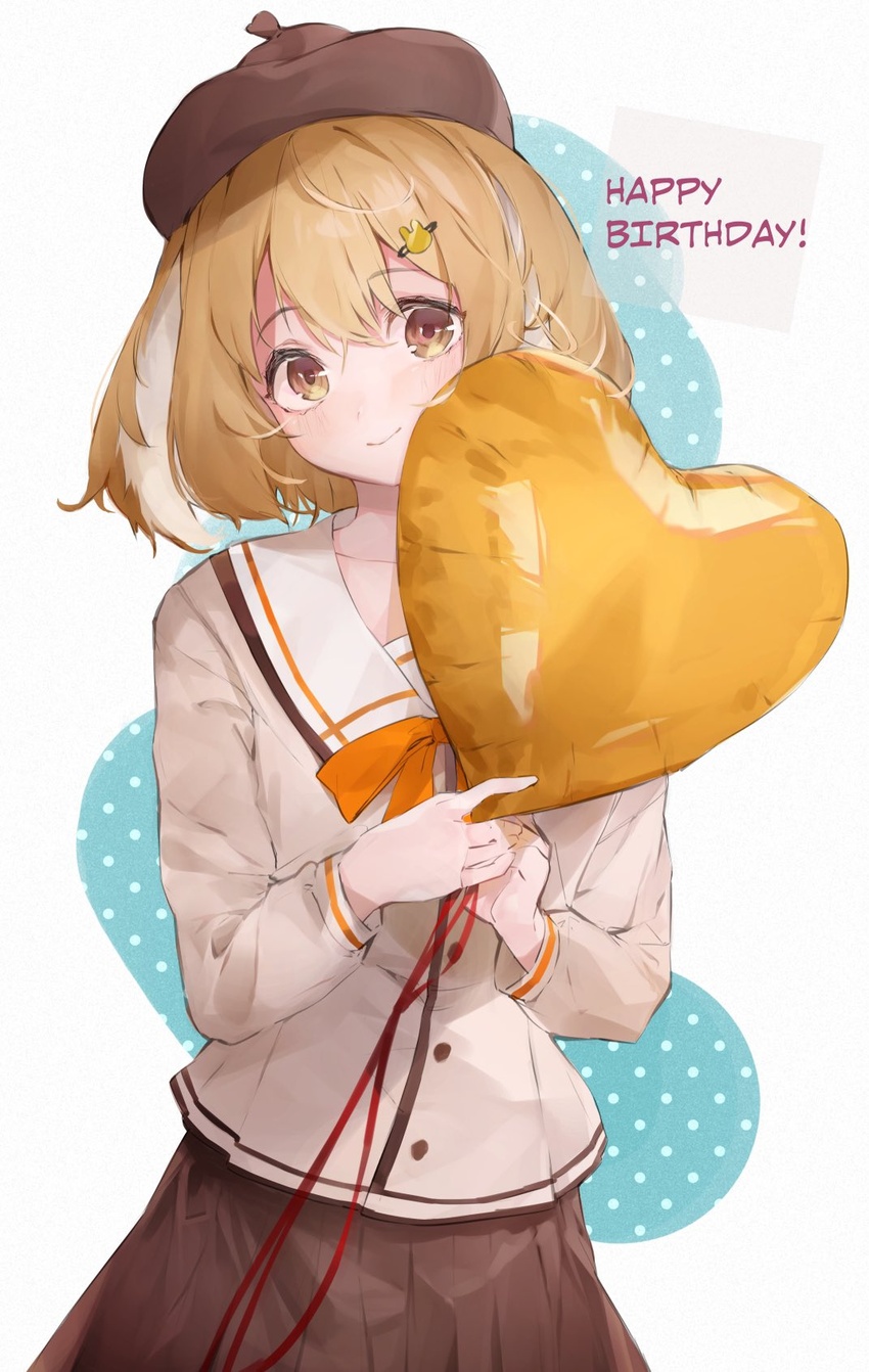 animal_ears animare bad_id bad_twitter_id balloon blush brown_hair brown_hat brown_skirt collarbone female hair_ornament hairclip happy_birthday hat heart_balloon highres holding holding_balloon inaba_haneru_(animare) long_hair long_sleeves looking_at_viewer nanashi_inc. rabbit_ears rippootai skirt smile solo virtual_youtuber