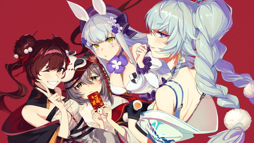 4girls absurdres animal_ears blue_eyes blue_hair braided_twintails breasts brown_eyes brown_hair chinese_commentary cleavage commentary_request cross_hair_ornament cup double_bun envelope frown g11_(girls'_frontline) g11_(lucky_rat's_lazy_spring)_(girls'_frontline) girls'_frontline girls'_frontline_neural_cloud green_eyes grey_hair gwendolynstore hair_between_eyes hair_bun hair_ornament hair_ribbon hairpin heart heart-shaped_pupils highres hk416_(girls'_frontline) hk416_(herbal-flavored_hard_candy)_(girls'_frontline) holding holding_cup holding_envelope hongbao jiangyu_(angler's_sweep)_(neural_cloud) jiangyu_(neural_cloud) long_hair looking_at_viewer mask mask_on_head multiple_girls one_eye_closed pa-15_(alluring_larkspur)_(girls'_frontline) pa-15_(girls'_frontline) parted_lips red_background red_ribbon ribbon simple_background smile symbol-shaped_pupils twintails type_97_(girls'_frontline) v