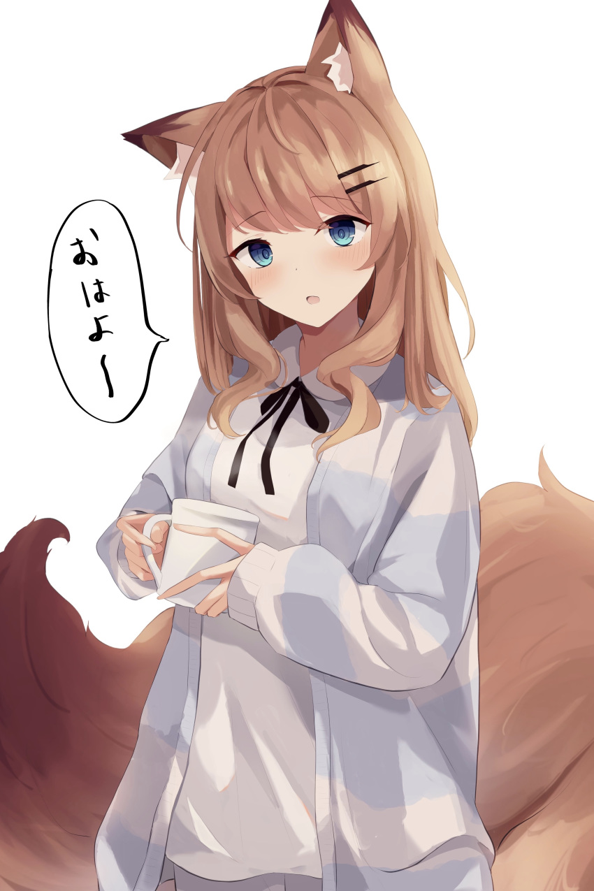 absurdres animal_ear_fluff animal_ears blue_eyes blush brown_hair commentary_request cup female fox_ears fox_girl fox_tail hair_ornament hairclip highres holding holding_cup jacket kitsune long_hair long_sleeves looking_at_viewer mizu_(lzzrwi603) mug open_clothes open_jacket open_mouth original shirt simple_background sleeves_past_wrists solo striped_clothes striped_jacket tail translation_request white_background white_shirt