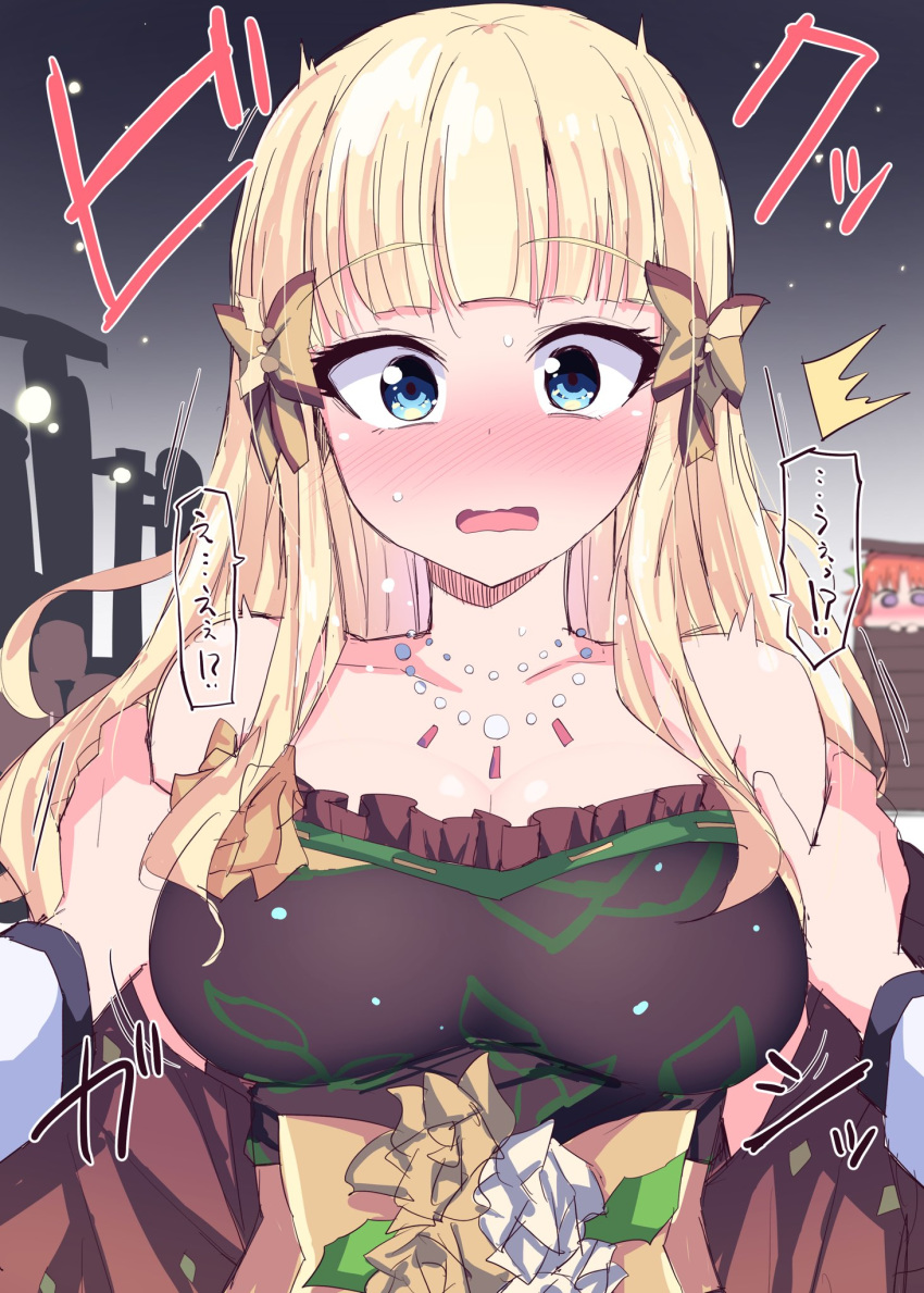 akino_(christmas)_(princess_connect!) akino_(princess_connect!) bead_necklace beads blonde_hair blue_eyes blunt_bangs blush bow breasts chibi chibi_inset dress elf female frills hair_ornament hairbow highres himiya_jouzu jewelry large_breasts long_hair looking_at_viewer motion_lines necklace nose_blush pointy_ears pov pov_hands princess_connect! saren_(christmas)_(princess_connect!) saren_(princess_connect!) solo_focus sparkle strapless strapless_dress surprised upper_body