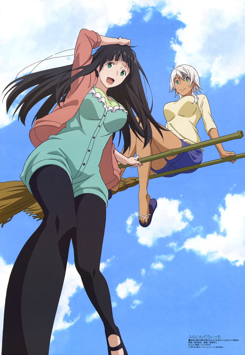 2girls absurdres black_hair black_pantyhose breasts broom broom_riding dark-skinned_female dark_skin flying_witch green_eyes highres kowata_akane kowata_makoto large_breasts long_hair megami_magazine multiple_girls official_art pantyhose sakamoto_tetsuya sandals siblings sidesaddle sisters white_hair