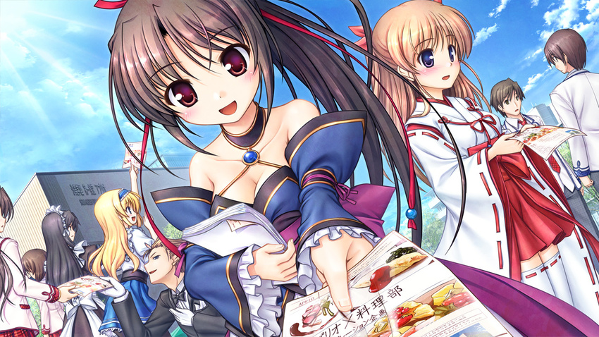 3boys 6+girls :d bekkankou blonde_hair breasts brown_hair cleavage daitoshokan_no_hitsujikai flyer game_cg japanese_clothes long_hair looking_at_viewer medium_breasts miko multiple_boys multiple_girls open_mouth ribbon-trimmed_legwear ribbon-trimmed_sleeves ribbon_trim sakuraba_tamamo shirasaki_tsugumi smile suzuki_kana thighhighs zettai_ryouiki