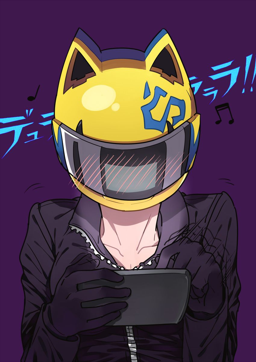 animal_helmet beamed_sixteenth_notes black_bodysuit blush bodysuit cellphone celty_sturluson commentary_request durarara!! female gloves helmet highres luo. motion_blur musical_note phone quarter_note smartphone solo upper_body