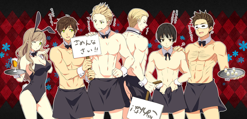 5boys abs animal_ears axis_powers_hetalia bare_legs bow bowtie commentary_request detached_collar female fu_(38wasure) germany_(hetalia) hungary_(hetalia) japan_(hetalia) long_hair multiple_boys muscular netherlands_(hetalia) playboy_bunny rabbit_ears rabbit_tail short_hair sign skirt spain_(hetalia) tail tray turkey_(hetalia) wrist_cuffs