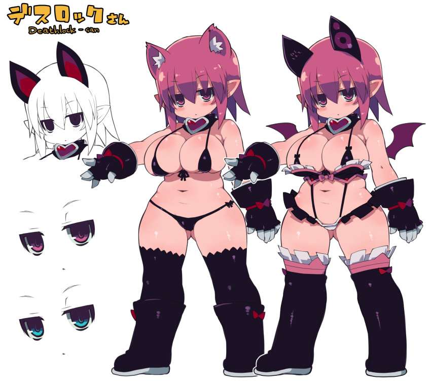 absurdres animal_ears arm_at_side ass_visible_through_thighs bikini black_bikini black_gloves black_legwear blue_eyes blush boots bow breasts character_name commentary_request deathlock-san detached_collar female gloves hair_between_eyes highres jitome large_breasts legs_apart looking_at_viewer micro_bikini multiple_views navel oppai_loli original parted_lips pink_eyes pink_hair pointy_ears red_bow reference_sheet short_hair simple_background skindentation slingshot_swimsuit standing swimsuit thigh_boots thighhighs variations white_background zankuro