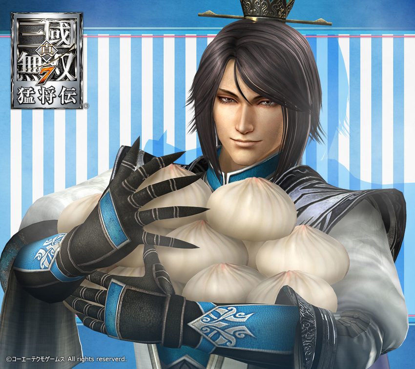 1boy food highres male male_focus meatbun nikuman shin_sangoku_musou sima_shi