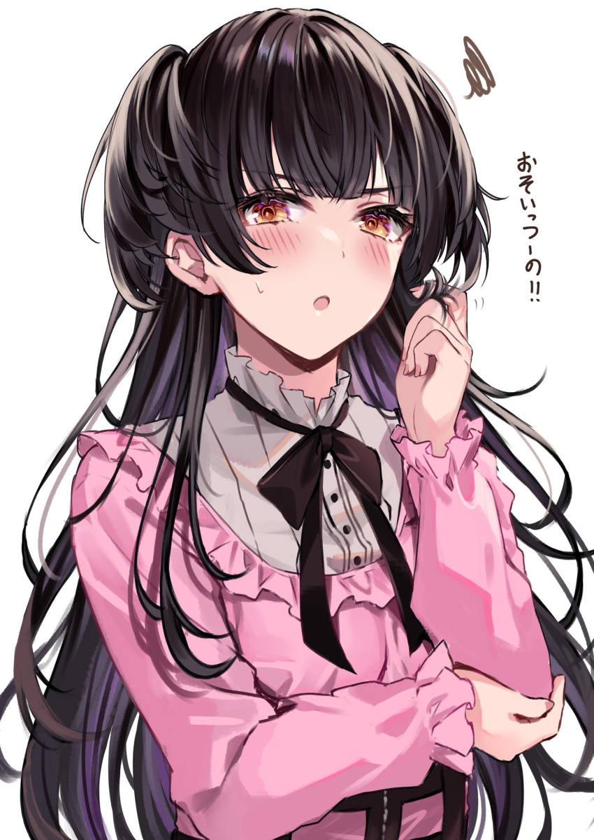 :o black_hair black_ribbon blunt_bangs blush breasts brown_eyes commentary_request female frilled_sleeves frills hand_up highres hizuki_higure idolmaster idolmaster_shiny_colors jirai_kei long_hair long_sleeves looking_at_viewer mayuzumi_fuyuko neck_ribbon open_mouth pink_shirt ribbon shirt simple_background solo squiggle sweatdrop translated two_side_up upper_body white_background