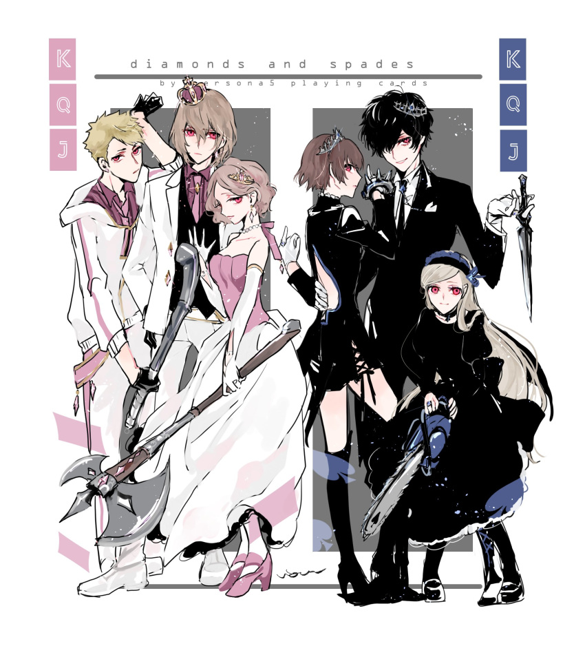 3boys 3girls akechi_gorou amamiya_ren axe backless_dress backless_outfit bare_back black_choker black_footwear black_headband black_necktie black_thighhighs blonde_hair boots border brass_knuckles brown_hair butterfly_hair_ornament buttons chainsaw choker commentary crown diamond_(shape) diamond_button dress earrings elbow_gloves english_commentary english_text formal full_body gloves grey_background hair_ornament hairband headband high_heels highres holding holding_axe holding_chainsaw holding_knife holding_lead_pipe ilohasvio industrial_pipe jewelry knife lavenza_(persona_5) lead_pipe long_hair looking_at_viewer mini_crown multiple_boys multiple_girls necklace necktie niijima_makoto okumura_haru persona persona_5 pink_footwear pink_necktie red_eyes sakamoto_ryuuji short_hair signature simple_background sleeves_rolled_up smile smirk spade_(shape) suit thigh_boots thighhighs tiara weapon white_footwear white_gloves white_suit