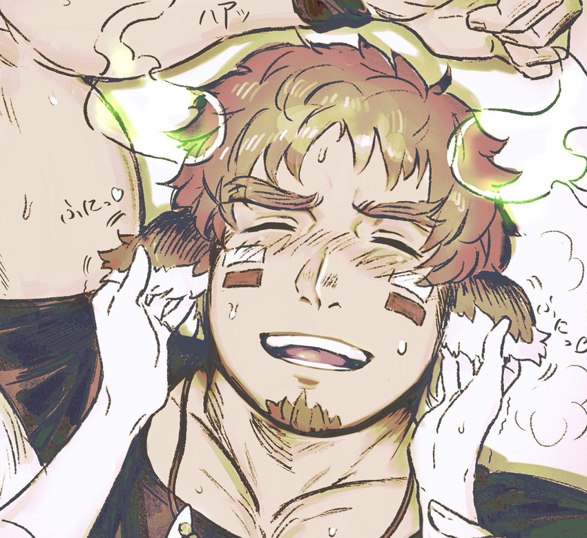 1boy animal_ears bara biceps blush close-up closed_eyes ear_fondling eye_black facial_hair fiery_horns forked_eyebrows glowing_horns goatee horns isuke limited_palette male_focus muscular muscular_male open_mouth partially_colored pectorals smile solo_focus sportswear thick_eyebrows tickling tickling_ears tokyo_afterschool_summoners wakan_tanka