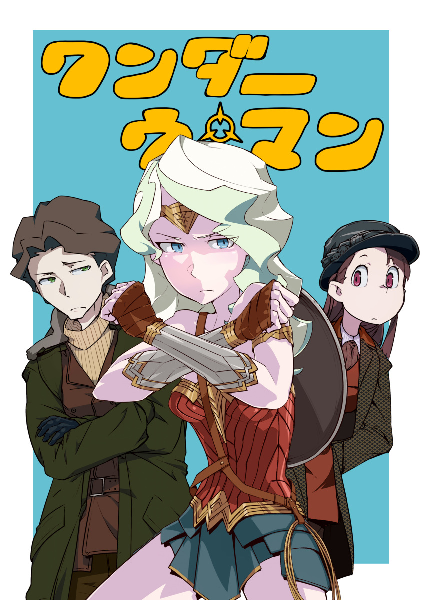 1boy 2girls absurdres andrew_hanbridge arm_guards belt black_gloves blonde_hair blue_eyes blue_skirt brown_hair coat commentary_request cosplay crossed_arms dc_comics diana_cavendish etta_candy etta_candy_(cosplay) frown gloves green_eyes hat highres kagari_atsuko kiriko_works light_green_hair little_witch_academia long_hair looking_at_another looking_at_viewer multicolored_hair multiple_girls purple_eyes red_shirt ribbed_sweater shield shirt skirt steve_trevor steve_trevor_(cosplay) strapless superhero_costume sweater tiara two-tone_hair wavy_hair wonder_woman wonder_woman_(cosplay) wonder_woman_(series)