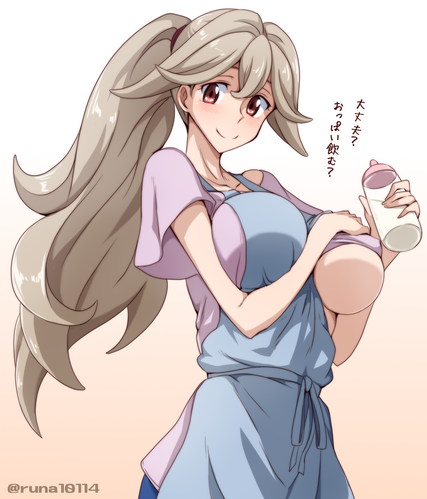 aged_up apron atra_mixta bottle breasts commentary_request covered_nipples covering_breasts covering_privates daijoubu?_oppai_momu?_(meme) female gundam gundam_tekketsu_no_orphans highres large_breasts light_brown_hair long_hair meme milk milk_bottle one_breast_out ponytail pun red_eyes runaru spoilers translated twitter_username underboob