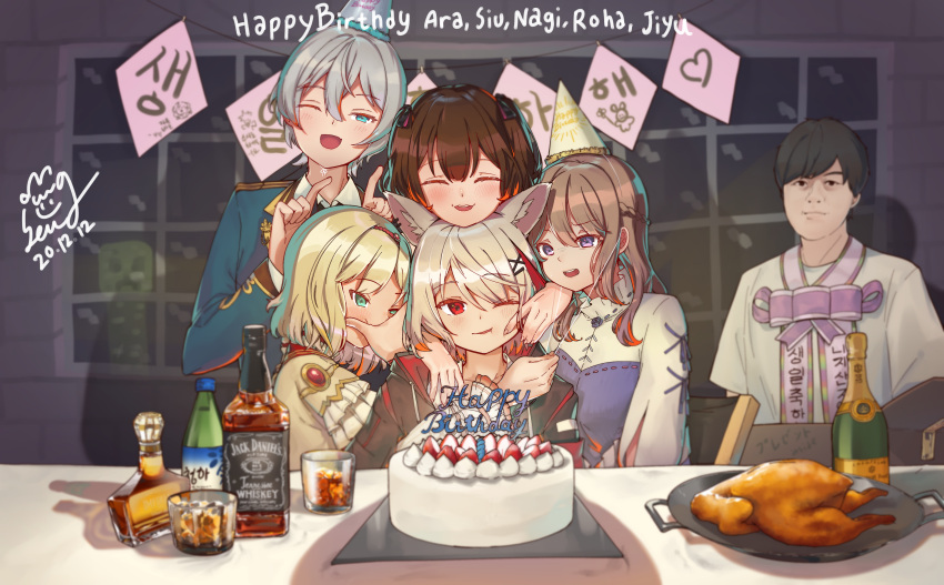 1boy 5girls ^_^ absurdres alcohol animal_ears arikanyan birthday_party black_eyes black_hair blonde_hair blue_eyes blush bottle brown_hair cake chae_ara chicken_(food) closed_eyes creeper food fox_ears fox_girl hair_between_eyes half-closed_eyes hand_on_own_face happy_birthday hat highres jack_daniel's lee_roha lee_siu looking_to_the_side minecraft multiple_girls nijisanji nijisanji_kr oh_jiyu one_eye_closed party_hat purple_eyes red_eyes short_hair so_nagi soju tazumi_riku twintails virtual_youtuber whiskey window wine_bottle