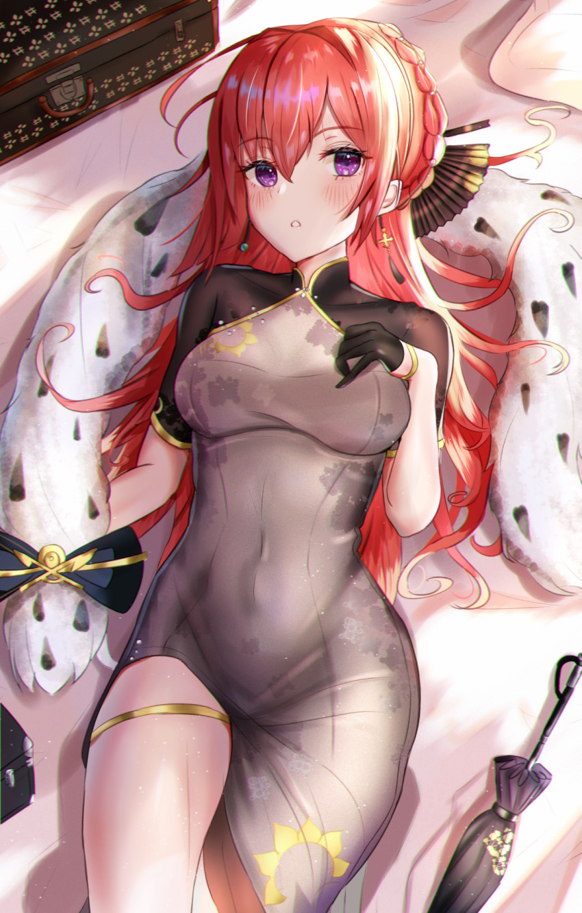 azur_lane black_dress black_gloves blush braid breasts capelet china_dress chinese_clothes covered_navel dress earrings female gloves hair_between_eyes hair_ornament half_gloves highres jewelry large_breasts long_hair looking_at_viewer lying monarch_(azur_lane) monarch_(black_gerard)_(azur_lane) official_alternate_costume on_back panipo pillow purple_eyes red_hair sidelocks solo thighs umbrella very_long_hair