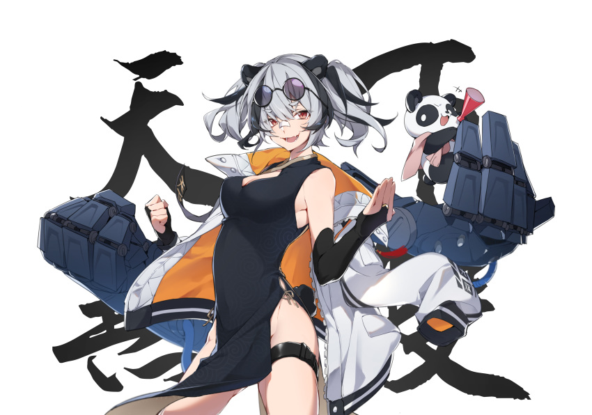 absurdres animal animal_ears arknights bandaid bandaid_on_face bandaid_on_nose bare_shoulders black-framed_eyewear black_hair cheering chinese_clothes cleavage_cutout clenched_hand clothing_cutout commentary_request extra_arms eyes_visible_through_hair eyewear_on_head feater_(arknights) female fighting_stance glasses grey_hair hair_between_eyes highres jacket lower_teeth_only mechanical_arms medium_hair multicolored_hair oerba_yun_fang open_mouth oyo_hitsuji panda panda_ears patterned patterned_clothing red_eyes round_eyewear short_eyebrows skin_fang slit_pupils standing streaked_hair sunglasses teeth thigh_strap tongue twintails white_jacket zipper