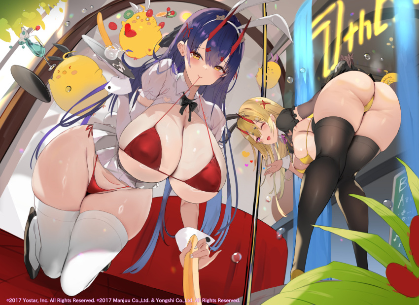 2girls ass azur_lane bent_over bikini bikini_in_mouth black_thighhighs blonde_hair blue_hair bow breasts clothes_in_mouth copyright_name demon_horns falling food fruit gold_bikini high_heels holding holding_food holding_fruit holding_tray horns kumano_(azur_lane) large_breasts long_hair looking_at_viewer manjuu_(azur_lane) momi multiple_girls official_art one_eye_closed open_mouth pole purple_eyes red_bikini smile suzuya_(azur_lane) swimsuit thighhighs tray white_thighhighs yellow_eyes