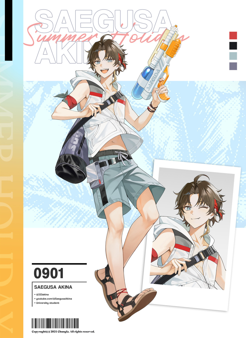 1boy absurdres bag bare_legs blue_eyes brown_hair chungla closed_mouth grey_male_swimwear grey_shorts highres holding holding_water_gun hood hooded_jacket jacket male_focus male_swimwear midriff multicolored_hair navel nijisanji one_eye_closed open_mouth red_hair saegusa_akina sandals short_hair shorts shoulder_bag simple_background solo teeth tongue upper_teeth_only virtual_youtuber water_gun white_hood white_jacket