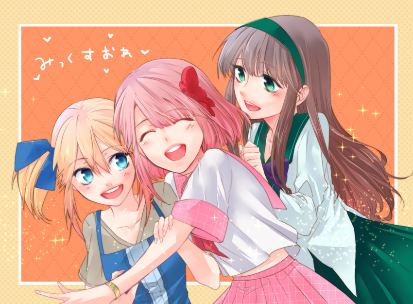 3girls ayano_cafeaulait bad_id bad_pixiv_id blue_eyes blunt_bangs blush bou_(maimoca501) bracelet brown_hair closed_eyes green_eyes green_skirt hair_ribbon hairband jewelry long_hair mix_ore multiple_girls nagisa_ichigaulait open_mouth pink_hair pink_skirt ribbon rikana_millefiori school_uniform serafuku short_hair skirt smile twintails