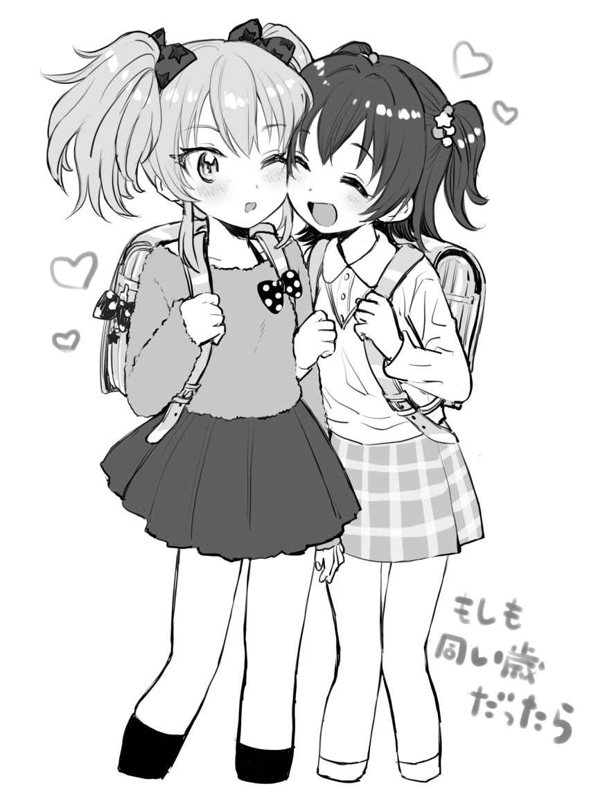 2girls :d ^_^ aged_down akagi_miria alternate_universe amezawa_koma backpack bag blush bow cheek-to-cheek closed_eyes collared_shirt commentary_request fur_sweater greyscale hairbow heads_together heart highres holding_another's_arm holding_strap idolmaster idolmaster_cinderella_girls jewelry jougasaki_mika medium_hair miniskirt monochrome multiple_girls necklace one_eye_closed open_mouth plaid plaid_skirt pleated_skirt polka_dot polka_dot_bow randoseru shirt skirt smile socks sweater time_paradox translated twintails two_side_up white_background yuri