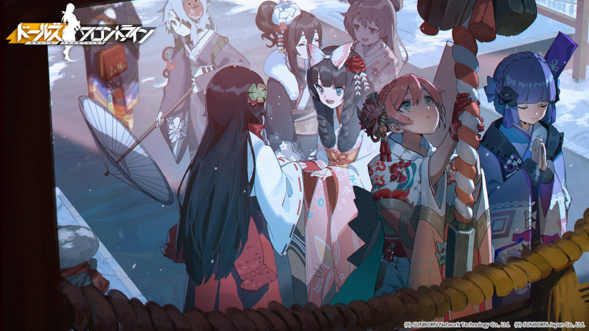 6+girls as_val_(fireworks_of_dreams)_(girls'_frontline) as_val_(girls'_frontline) black_hair blue_eyes blush braid carcano_m1891_(bells_of_beginning)_(girls'_frontline) carcano_m1891_(girls'_frontline) carcano_m91/38_(girls'_frontline) carcano_m91/38_(insegui_l'aquilone)_(girls'_frontline) closed_eyes closed_mouth commentary_request crown_braid double_bun drill_hair girls'_frontline gloves hair_between_eyes hair_bun hair_ornament hair_ribbon hand_up highres holding holding_umbrella howa_type_64_(girls'_frontline) howa_type_64_(new_year_wish)_(girls'_frontline) japanese_clothes kimono logo long_hair m1014_(girls'_frontline) m1014_(snow_moon_and_flowers)_(girls'_frontline) miko multiple_girls nishihara_isao obi official_alternate_costume official_art oil-paper_umbrella open_mouth outdoors pink_hair ponytail praying purple_hair rfb_(girls'_frontline) rfb_(new_year's_mvp)_(girls'_frontline) ribbon rope sash shimenawa short_hair shrine smile type_100_(girls'_frontline) type_100_(gunslinger_miko)_(girls'_frontline) type_62_(girls'_frontline) type_62_(new_year_fair)_(girls'_frontline) umbrella wide_sleeves