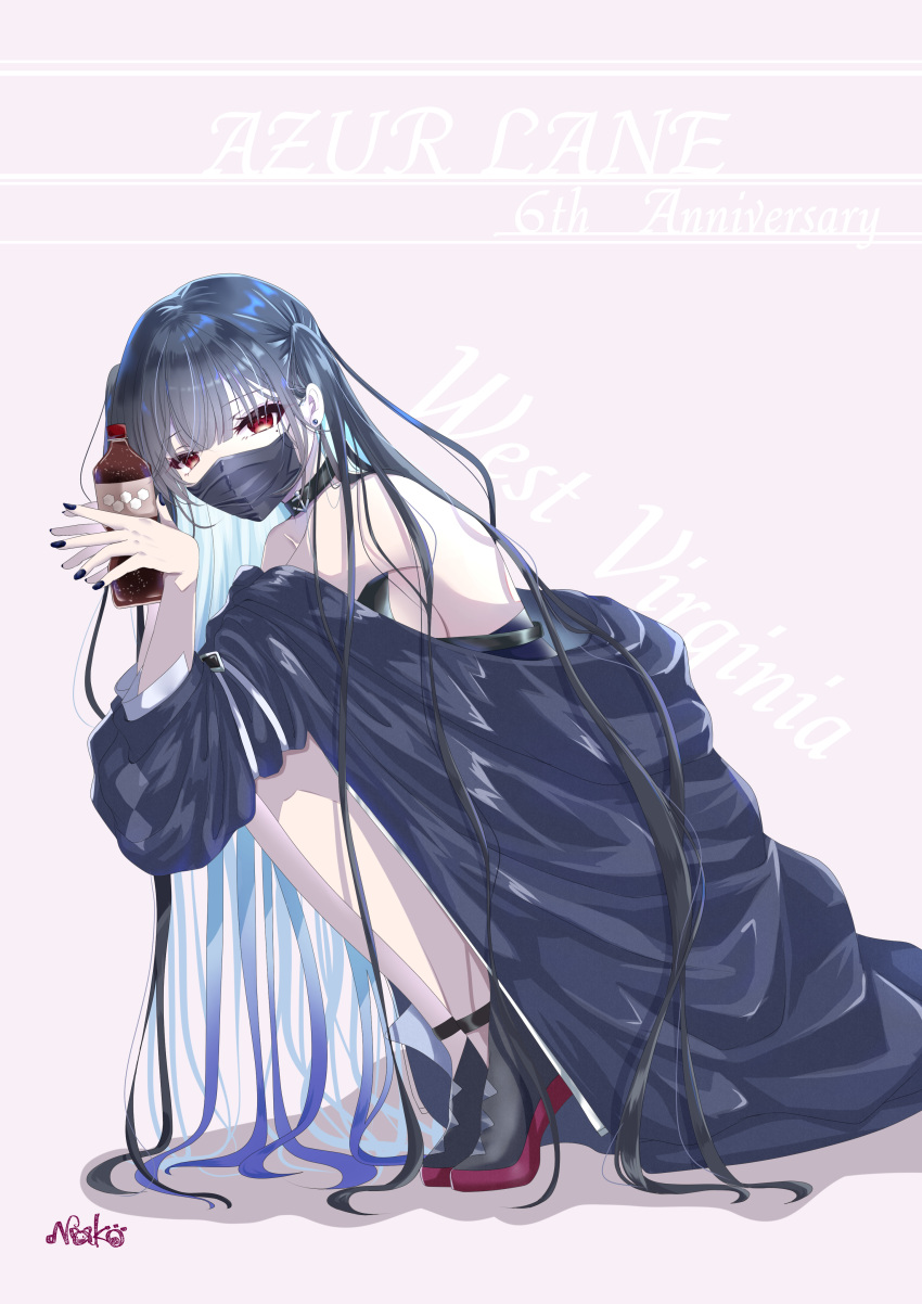 absurdres anniversary azur_lane bare_shoulders black_choker black_footwear black_hair black_jacket black_mask black_nails blue_hair bottle character_name choker colored_inner_hair commentary_request copyright_name ear_piercing female hands_up highres holding holding_bottle jacket long_hair mask mole mole_under_eye mouth_mask multicolored_hair nail_polish nako_nya off_shoulder oxy-cola_(azur_lane) piercing red_eyes signature simple_background solo squatting two-tone_hair two_side_up west_virginia_(azur_lane) west_virginia_(retrofit)_(azur_lane)