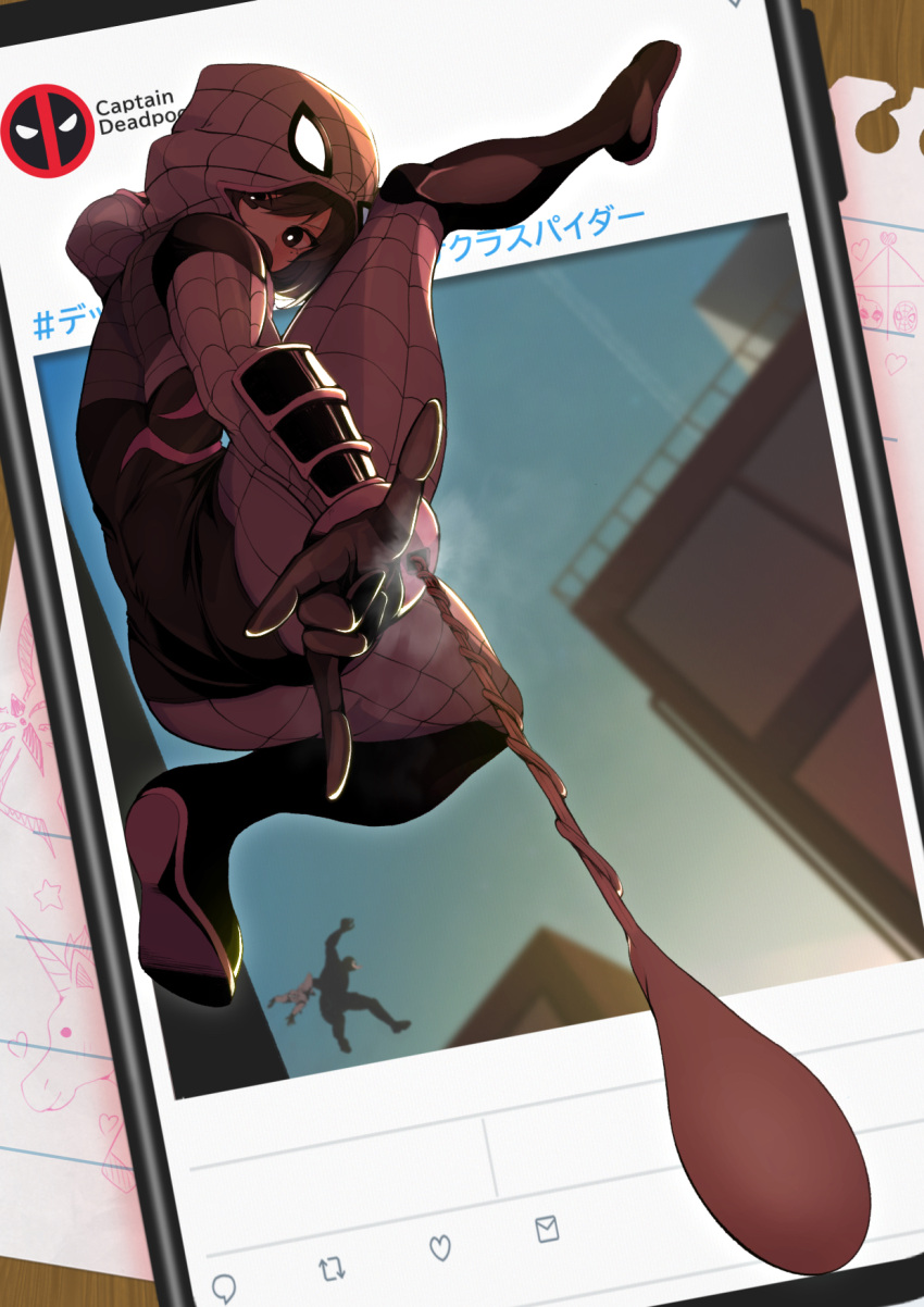 \m/ airborne blush bodysuit brown_eyes brown_hair cellphone deadpool deadpool_(series) female gloves head_tilt hida_haruka highres kage_(marvel) looking_down marvel phone pink_bodysuit pink_gloves sakura_spider shigure1213 solo superhero_costume twitter