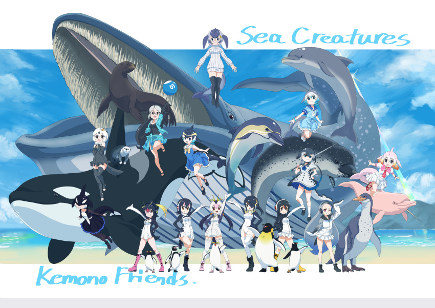 6+girls animal_ears beach black_hair blonde_hair blue_sky blue_whale blue_whale_(kemono_friends) blush boots breasts brown_eyes california_sea_lion_(kemono_friends) californian_sea_otter_(kemono_friends) chinese_white_dolphin_(kemono_friends) common_bottlenose_dolphin_(kemono_friends) common_dolphin_(kemono_friends) creature_and_personification dolphin emperor_penguin_(kemono_friends) gentoo_penguin_(kemono_friends) giant_penguin_(kemono_friends) hair_over_one_eye headphones highres hood humboldt_penguin_(kemono_friends) jacket kemono_friends kemono_friends_3 leotard long_hair looking_at_viewer multicolored_hair multiple_girls narwhal narwhal_(kemono_friends) open_mouth orca orca_(kemono_friends) otter penguins_performance_project_(kemono_friends) red_eyes rockhopper_penguin_(kemono_friends) royal_penguin_(kemono_friends) sea_lion short_hair skirt sky smile tail thigh_boots thighhighs white_hair yamaguchi_yoshimi