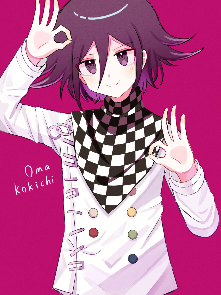 1boy absurdres black_scarf blush character_name checkered_clothes checkered_scarf chinese_commentary closed_mouth commentary danganronpa_(series) danganronpa_v3:_killing_harmony double_ok_sign hair_between_eyes highres jacket long_sleeves looking_at_viewer male_focus multicolored_hair nk_(dzzx8334) ok_sign oma_kokichi pink_background pink_hair purple_eyes purple_hair scarf short_hair simple_background smile solo straitjacket upper_body white_jacket white_scarf