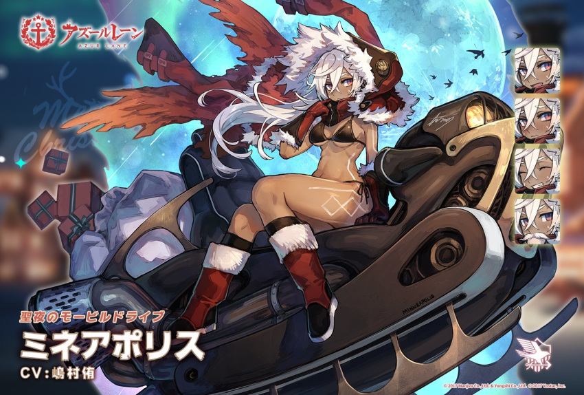 azur_lane bikini bikini_under_clothes bird black_bikini bodypaint boots box breasts character_name christmas closed_eyes closed_mouth commentary_request copyright_name crossed_bangs dark-skinned_female dark_skin expressions fake_beard fake_facial_hair female floating_hair fur-trimmed_boots fur-trimmed_gloves fur_trim gift gift_box gloves hand_up hood hood_up long_hair looking_at_viewer mephisto_(angraecum) merry_christmas minneapolis_(azur_lane) minneapolis_(holy_night_ride)_(azur_lane) moon official_alternate_costume official_art promotional_art second-party_source side-tie_bikini_bottom sitting sled smile stomach swimsuit tattoo thighs translated tribal_tattoo underboob white_hair