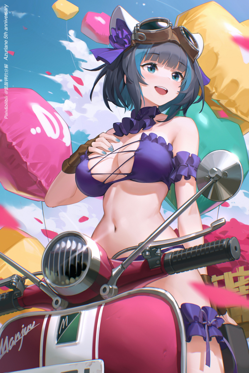 absurdres animal_ears aqua_hair arm_garter arm_up azur_lane bare_shoulders bikini bilibili_xiaolu black_hair blue_eyes blue_sky blurry blurry_foreground blush breasts bridal_garter brown_gloves cat_ears cheshire_(azur_lane) cheshire_(summery_date!)_(azur_lane) choker cleavage cloud copyright_name cross-laced_clothes day eyewear_on_head fake_animal_ears falling_petals female fingerless_gloves frilled_bikini frilled_garter frills gloves goggles goggles_on_head hair_ribbon hand_on_own_chest highres looking_to_the_side medium_breasts motor_vehicle multicolored_hair nail_polish navel official_alternate_costume open_mouth petals purple_bikini purple_choker purple_garter purple_ribbon ribbon scooter short_hair sidelocks sitting sky smile solo stomach strapless strapless_bikini streaked_hair string_bikini swimsuit teeth thighs two-tone_hair upper_teeth_only