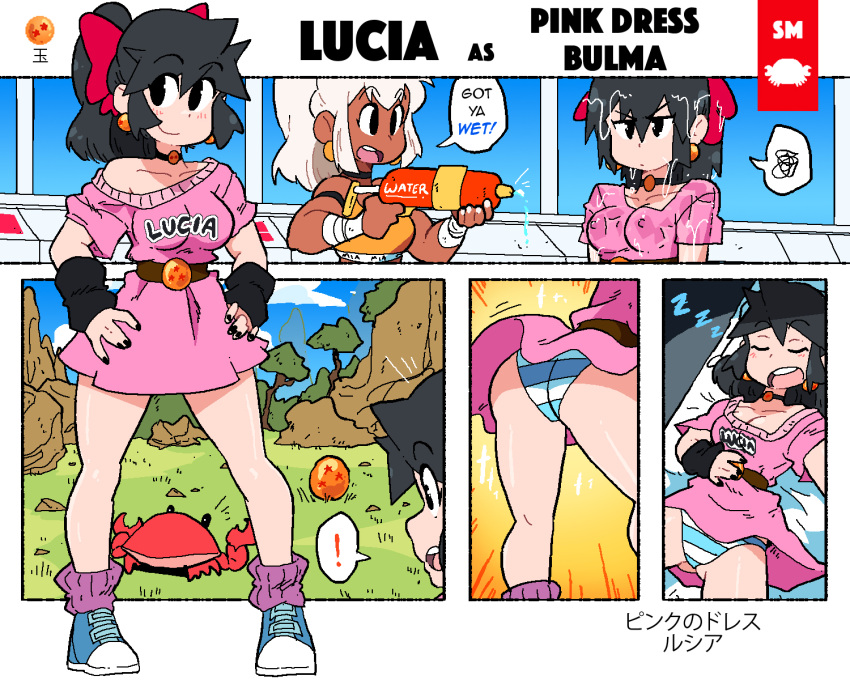 ! 2girls belt black_choker black_hair black_nails blue_footwear bow breasts bulma_(cosplay) bulma_briefs choker cleavage commentary cosplay covered_nipples crab dark-skinned_female dark_skin dragon_ball dragon_ball_(classic) dragon_ball_(object) dress english_commentary english_text grass hairbow highres long_hair lucia_(scott_malin) medium_hair mia_(scott_malin) multiple_girls multiple_views original panties pink_dress ponytail purple_socks red_bow scott_malin shoes short_sleeves sleeping socks speech_bubble spoken_exclamation_mark striped_clothes striped_panties tree underwear white_hair zzz