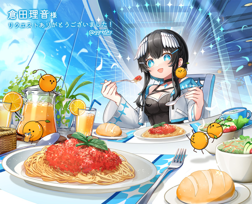 +_+ :d bare_shoulders black_camisole black_hair blue_eyes blue_hair blue_sky bowl breasts camisole chair cleavage commentary_request commission cropped_jacket cup day feathered_wings feathers female food fork fruit ggnbsky grey_jacket head_wings highres holding holding_fork holding_spoon indie_virtual_youtuber indoors jacket juice kuratarine long_hair long_sleeves medium_breasts multicolored_hair off_shoulder on_chair open_clothes open_jacket orange_(fruit) orange_juice pasta plate saucer short_hair_with_long_locks sitting skeb_commission sky smile solo spaghetti spoon table translation_request twitter_username two-tone_hair upper_body virtual_youtuber white_feathers white_wings wide_sleeves window wings