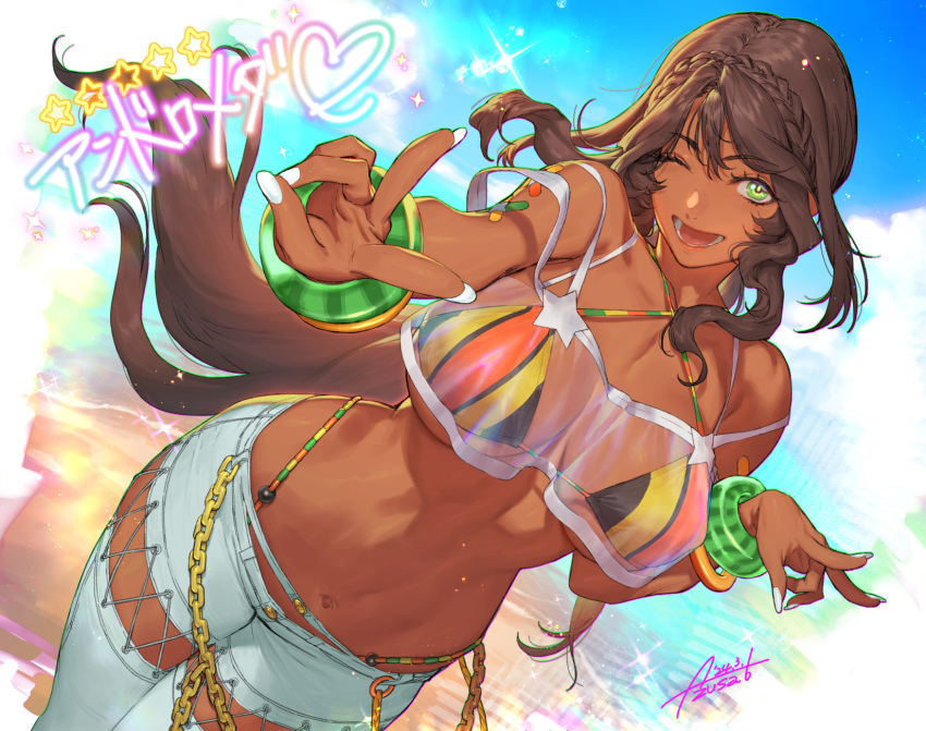 andromeda_(fate) andromeda_(second_ascension)_(fate) azusa_(hws) bandeau bare_shoulders beach bikini bikini_under_clothes blue_pants blue_sky blush bracelet braid breasts brown_hair chains cleavage criss-cross_halter crown_braid dark-skinned_female dark_skin denim fate/grand_order fate_(series) female green_eyes halterneck highleg highleg_bikini highres hydrokinesis jeans jewelry large_breasts long_hair looking_at_viewer low_ponytail multicolored_bikini multicolored_clothes navel one_eye_closed open_mouth pants rainbow_bikini see-through shore sidelocks sky smile solo stomach swimsuit translation_request v water