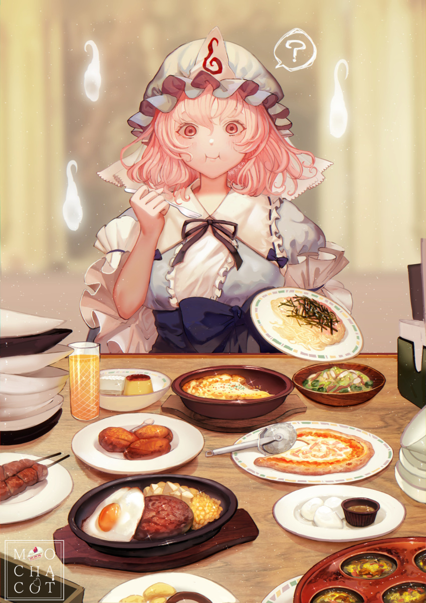 ? artist_logo blue_hat blue_kimono blue_ribbon blue_sash blurry blurry_background blush bowl bowl_stack chopsticks commentary_request eating female food fork fried_egg frills ghost glass hamburger_steak hat highres hitodama holding holding_fork japanese_clothes kimono long_sleeves looking_at_viewer mob_cap mochacot pasta pink_eyes pink_hair pizza pizza_cutter plate pudding ribbon saigyouji_yuyuko saizeriya sash short_hair sitting sizzler_plate solo spaghetti spoken_question_mark table touhou triangular_headpiece veil wooden_table