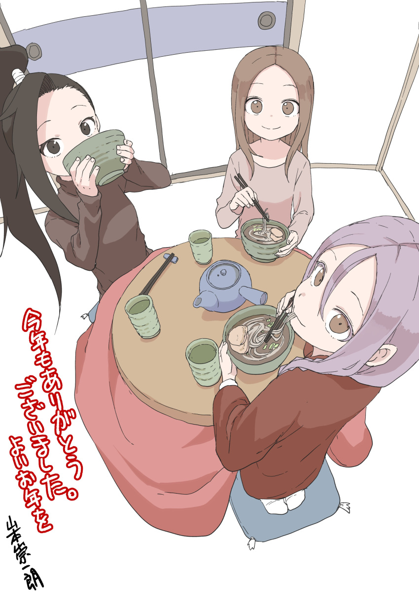 3girls absurdres black_eyes black_hair bowl brown_eyes brown_hair brown_shirt chopsticks closed_mouth covered_mouth creator_connection crossover cup food hair_between_eyes high_ponytail highres holding holding_bowl holding_chopsticks indoors karakai_jouzu_no_takagi-san kotatsu kunoichi_tsubaki_no_mune_no_uchi long_hair long_sleeves looking_at_viewer looking_back multiple_crossover multiple_girls official_art parted_bangs ponytail seiza shirt sitting smile soredemo_ayumu_wa_yosetekuru table takagi-san translation_request tsubaki_(kunoichi_tsubaki_no_mune_no_uchi) very_long_hair yamamoto_souichirou yaotome_urushi yunomi