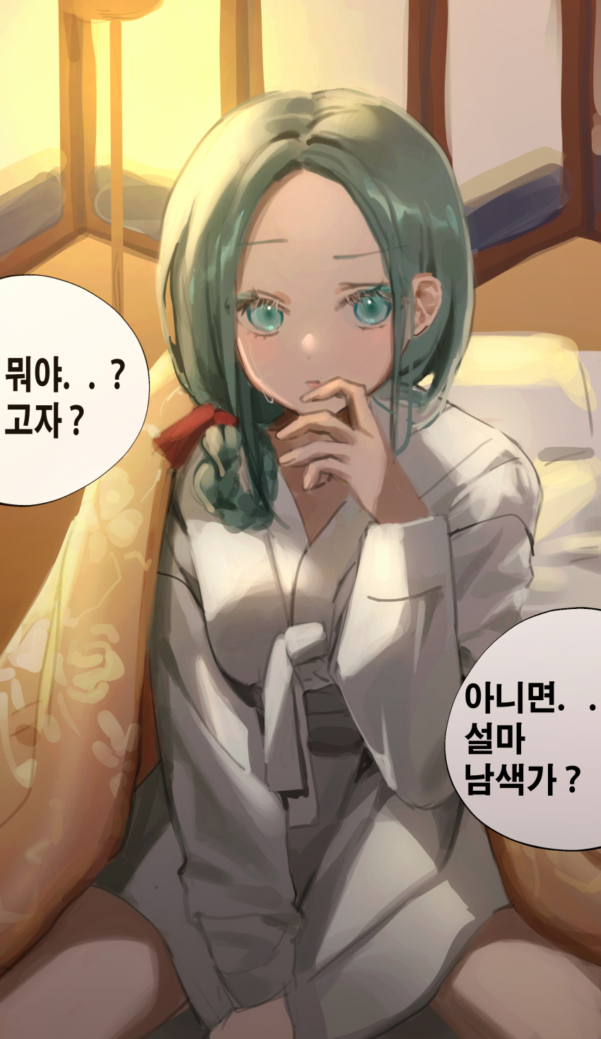 absurdres alternate_hairstyle aqua_eyes aqua_hair baegsug bathrobe breasts closed_mouth commentary_request enomoto_noa female forehead hair_ribbon highres korean_commentary korean_text long_sleeves looking_at_viewer medium_breasts parted_bangs red_ribbon ribbon robe saibou_shinkyoku solo translation_request white_robe