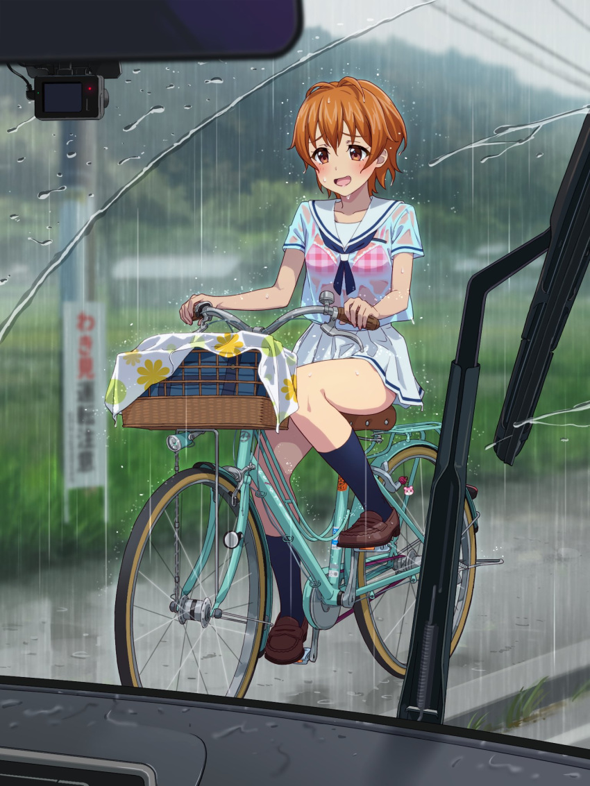 bang_dream! bicycle bicycle_basket black_neckerchief bra brown_eyes car_interior female highres kitazawa_hagumi neckerchief open_mouth orange_hair outdoors pink_bra plaid_bra plaid_clothes rain riding riding_bicycle sailor_collar sailor_shirt school_uniform see-through_clothes see-through_shirt serafuku shirt short_hair short_sleeves skirt smile solo underwear wet wet_clothes wet_shirt white_sailor_collar white_serafuku white_shirt white_skirt yazawa_happyaro