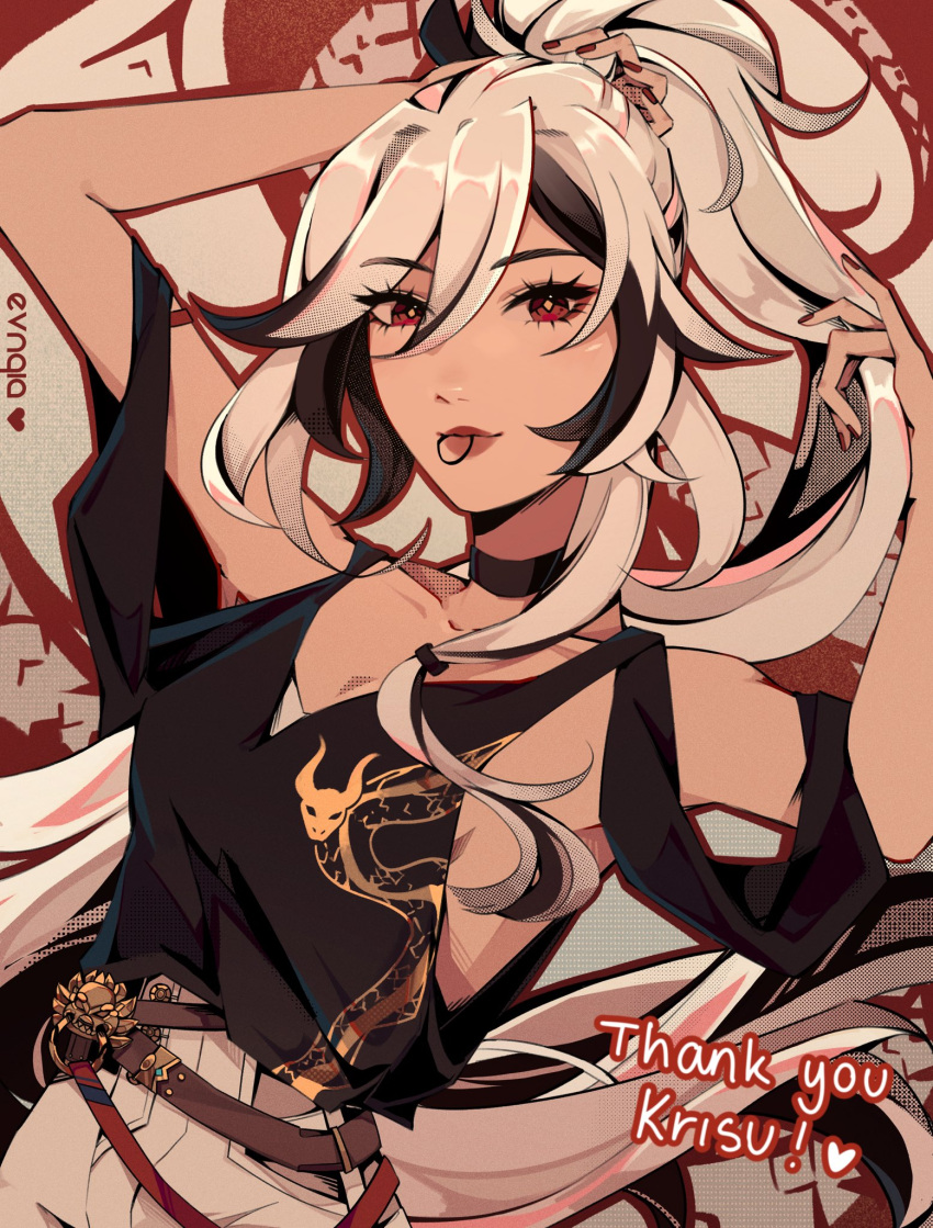 artist_name black_choker black_hair black_shirt breasts chinese_clothes choker commentary commission commissioner_name english_text evnqia female fu_hua fu_hua_(crane_of_taixuan) fu_hua_(fenghuang_of_vicissitude) fu_hua_(night_squire) fu_hua_(rustic_noir) hair_between_eyes hair_tie_in_mouth heart highres honkai_(series) honkai_impact_3rd long_hair looking_at_viewer low-cut_armhole mouth_hold multicolored_hair shirt shorts sleeveless sleeveless_shirt solo streaked_hair tying_hair white_hair white_shorts