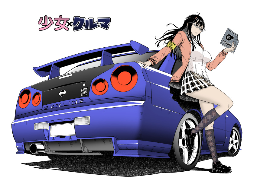 absurdres argyle_clothes argyle_legwear armband black_eyes black_footwear black_hair black_skirt book breasts car commentary_request copyright_name female goodotaku hair_ornament hairclip highres holding holding_book jacket kneehighs large_breasts loafers long_hair motor_vehicle nissan nissan_skyline nissan_skyline_gt-r nissan_skyline_r34 pink_jacket plaid plaid_skirt reading school_uniform shoes shoujo_x_kuruma skirt socks solo spoiler_(automobile) sports_car standing vehicle_focus watermark white-framed_eyewear white_background