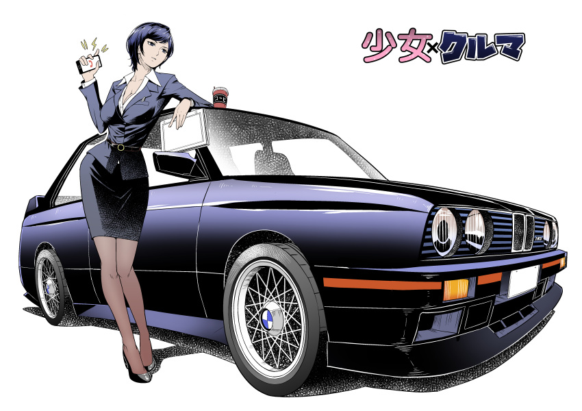 absurdres belt black_footwear blue_hair bmw bmw_3_series bmw_e30 bmw_m3 breasts car cellphone cleavage commentary_request contrapposto copyright_name cup disposable_coffee_cup disposable_cup female goodotaku high_heels highres leaning medium_breasts motor_vehicle office_lady pantyhose papers pen pencil_skirt phone pocket short_hair shoujo_x_kuruma skirt standing vehicle_focus watermark