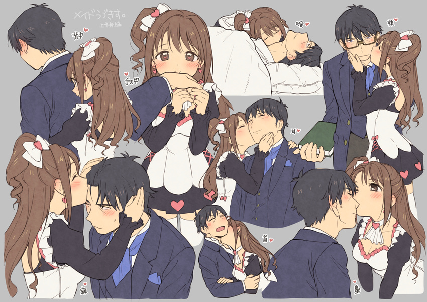 1boy alternate_costume bad_id bad_pixiv_id bespectacled black_hair bow brown_eyes brown_hair commentary_request enmaided female formal glasses hairbow half_updo heart hug hug_from_behind idolmaster idolmaster_cinderella_girls kissing kissing_cheek kissing_forehead kissing_hand long_hair maid multiple_views nanonin one_side_up producer_(idolmaster) producer_(idolmaster_cinderella_girls_anime) shimamura_uzuki short_hair smile straight suit symbol-shaped_pupils