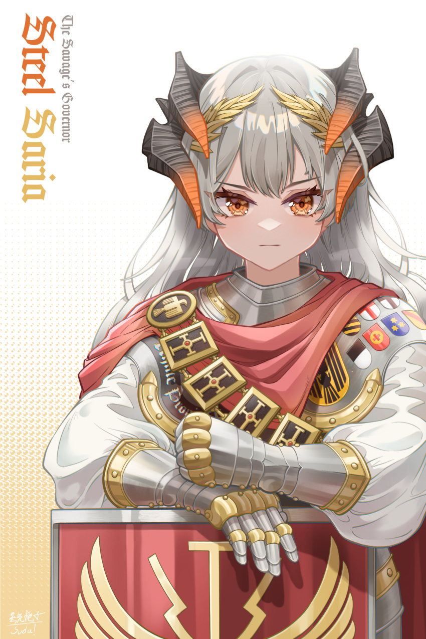 absurdres alternate_costume arknights armor cape character_name closed_mouth dragon_horns english_text female gauntlets gradient_background grey_hair highres horns laurel_crown long_sleeves looking_at_viewer md5_mismatch orange_background orange_eyes puffy_long_sleeves puffy_sleeves red_cape saria_(arknights) shield upper_body v-shaped_eyebrows zhengqi_zhizi_sg