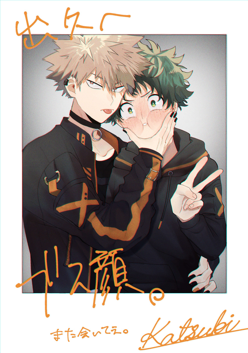 2boys absurdres arm_around_waist bakugou_katsuki black_choker black_hoodie black_jacket black_nails blonde_hair boku_no_hero_academia border character_name cheek_squash choker earrings faux_photograph freckles green_eyes green_hair hand_on_another's_face highres hood hoodie jacket jewelry male_focus midoriya_izuku multiple_boys pinching polaroid rapiko red_eyes spiked_hair tongue tongue_out v yaoi