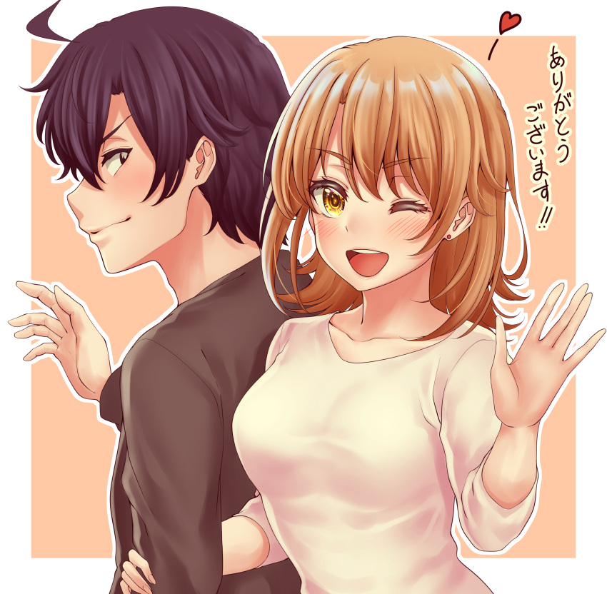 1boy ;d absurdres ahoge black_eyes black_hair black_shirt blush border brown_hair collarbone earrings female heart highres hikigaya_hachiman isshiki_iroha jewelry long_hair one_eye_closed open_mouth outline outside_border red_hayao shirt short_hair smile translation_request upper_body white_border white_shirt yahari_ore_no_seishun_lovecome_wa_machigatteiru. yellow_eyes