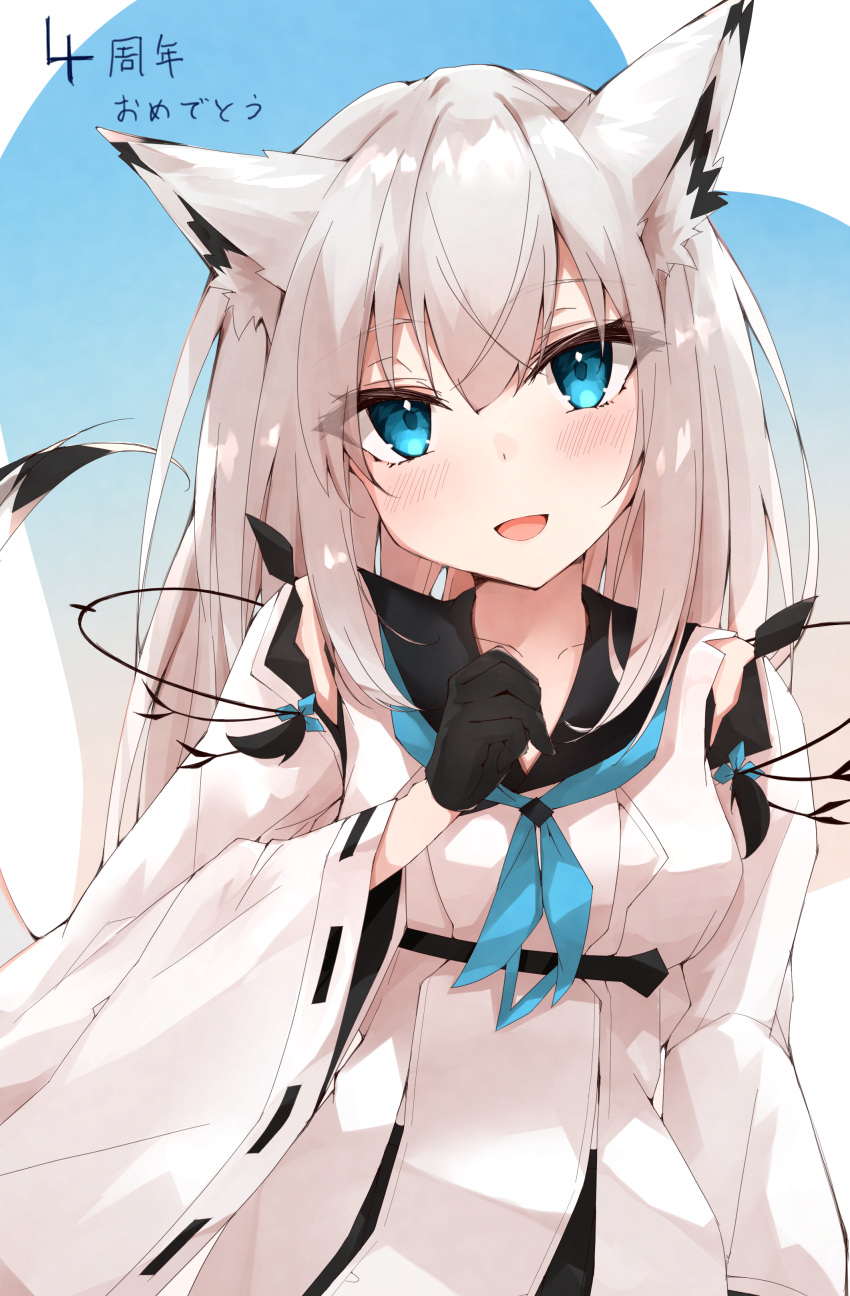 :d absurdres animal_ear_fluff animal_ears azur_lane black_gloves black_sailor_collar blue_eyes blue_neckwear blue_ribbon blush breasts collarbone commentary_request crossed_bangs detached_sleeves eyes_visible_through_hair female fox_ears fox_girl fox_tail gloves grey_hair hair_between_eyes highres kawakaze_(azur_lane) long_hair looking_at_viewer medium_breasts nontraditional_miko open_mouth ribbon ribbon-trimmed_clothes ribbon-trimmed_sleeves ribbon_trim ryou_(ryo_217cafe) sailor_collar simple_background smile solo tail translation_request wide_sleeves