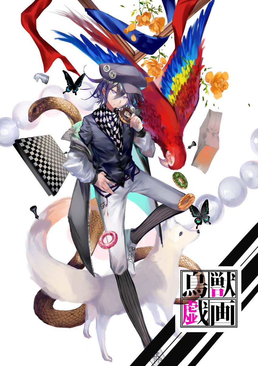 1boy absurdres alternate_costume animal bird black_hair black_hat black_shirt bug butterfly candy chess_piece chessboard commentary_request danganronpa_(series) danganronpa_v3:_killing_harmony doughnut food fox full_body hair_between_eyes hat highres jacket long_sleeves looking_at_viewer macaw male_focus medium_hair oma_kokichi open_clothes open_jacket pants parrot pink_eyes qianhai scarf scarlet_macaw shirt snake solo striped_clothes striped_pants tail translation_request white_background white_jacket white_pants