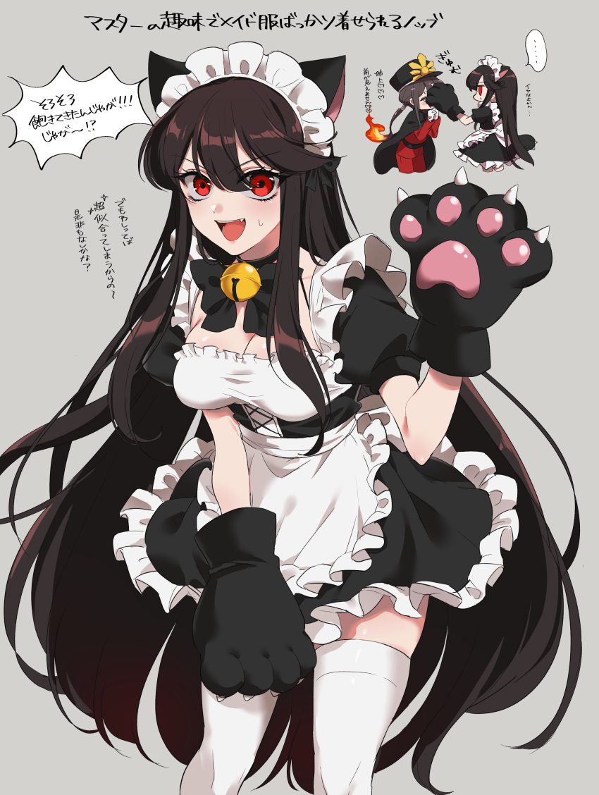 1boy absurdres alternate_costume animal_ears animal_hands apron bell black_hair blush breasts cat_ears chibi cleavage collar enmaided fate/grand_order fate_(series) female frills gloves grey_background highres jingle_bell kanon_(ikamiso) koha-ace long_hair looking_at_viewer maid maid_headdress medium_breasts neck_bell oda_nobukatsu_(fate) oda_nobunaga_(fate) oda_nobunaga_(koha-ace) open_mouth paw_gloves puffy_short_sleeves puffy_sleeves red_eyes short_sleeves sidelocks simple_background smile thighhighs thighs translation_request waist_apron white_apron white_legwear