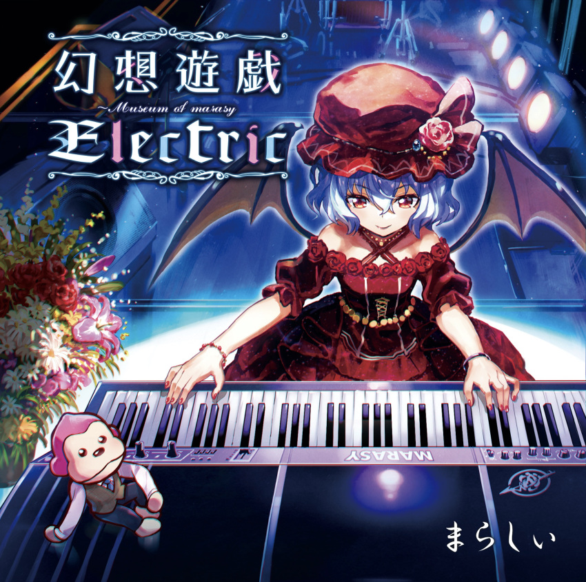 album_cover alternate_costume bracelet cover dress female hat highres instrument jewelry lips marashii music piano playing_instrument playing_piano red_dress red_eyes red_nails remilia_scarlet sakino_shingetsu second-party_source short_hair sitting solo stuffed_monkey touhou wings